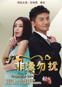 【极品少妇】【有事找秘书】合集，乡村骚少妇居家骚浪【5.2G】